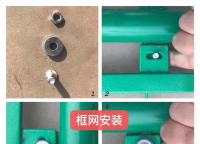 護(hù)欄網(wǎng)常見的幾種鏈接方式？