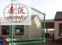 公路護(hù)欄網(wǎng)有哪幾種？