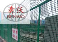 護欄網(wǎng)價格是怎么算出來的？