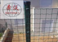 圈地圍欄網(wǎng)怎樣按裝？