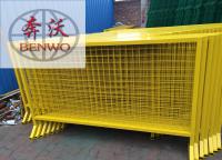 疫情期間用什么樣的護(hù)欄網(wǎng)隔離？