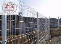 加工定制護(hù)欄網(wǎng)小區(qū)校園適合什么樣式？