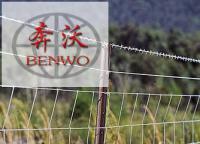 草原護(hù)欄網(wǎng)是怎樣安裝？