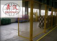 車間隔離網(wǎng)價格多少錢一米？