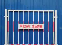 基坑護欄網(wǎng)常用規(guī)格？